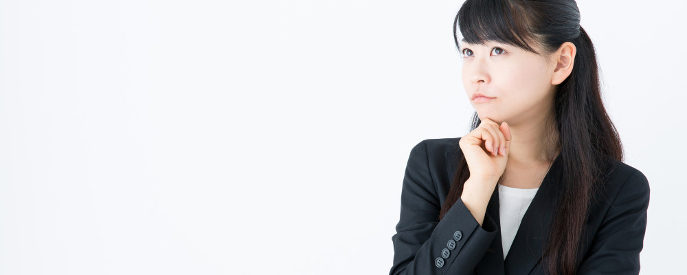 この整体を受けることができないかも